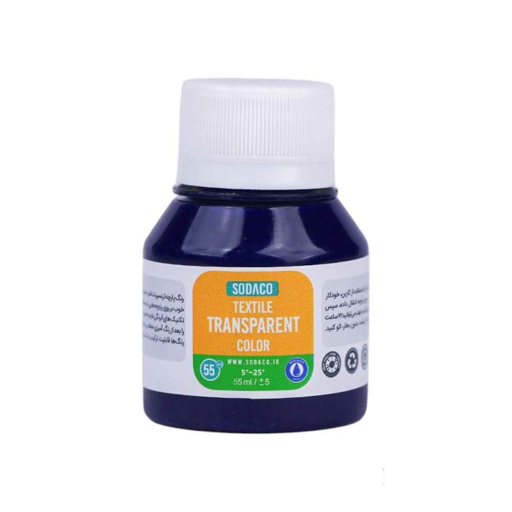 product-1