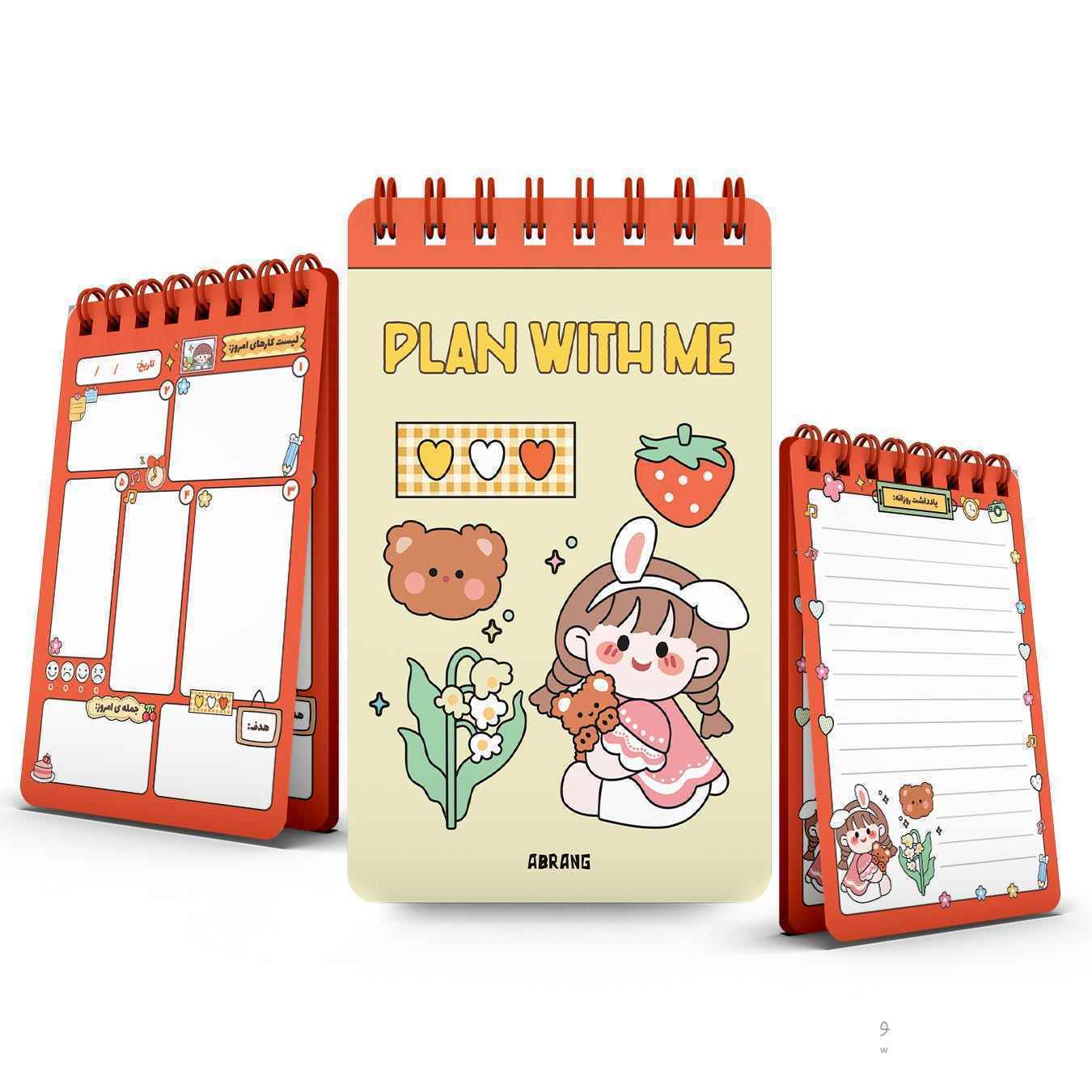 پلنر100برگ مینی سیمی 1014آبرنگ کد a029