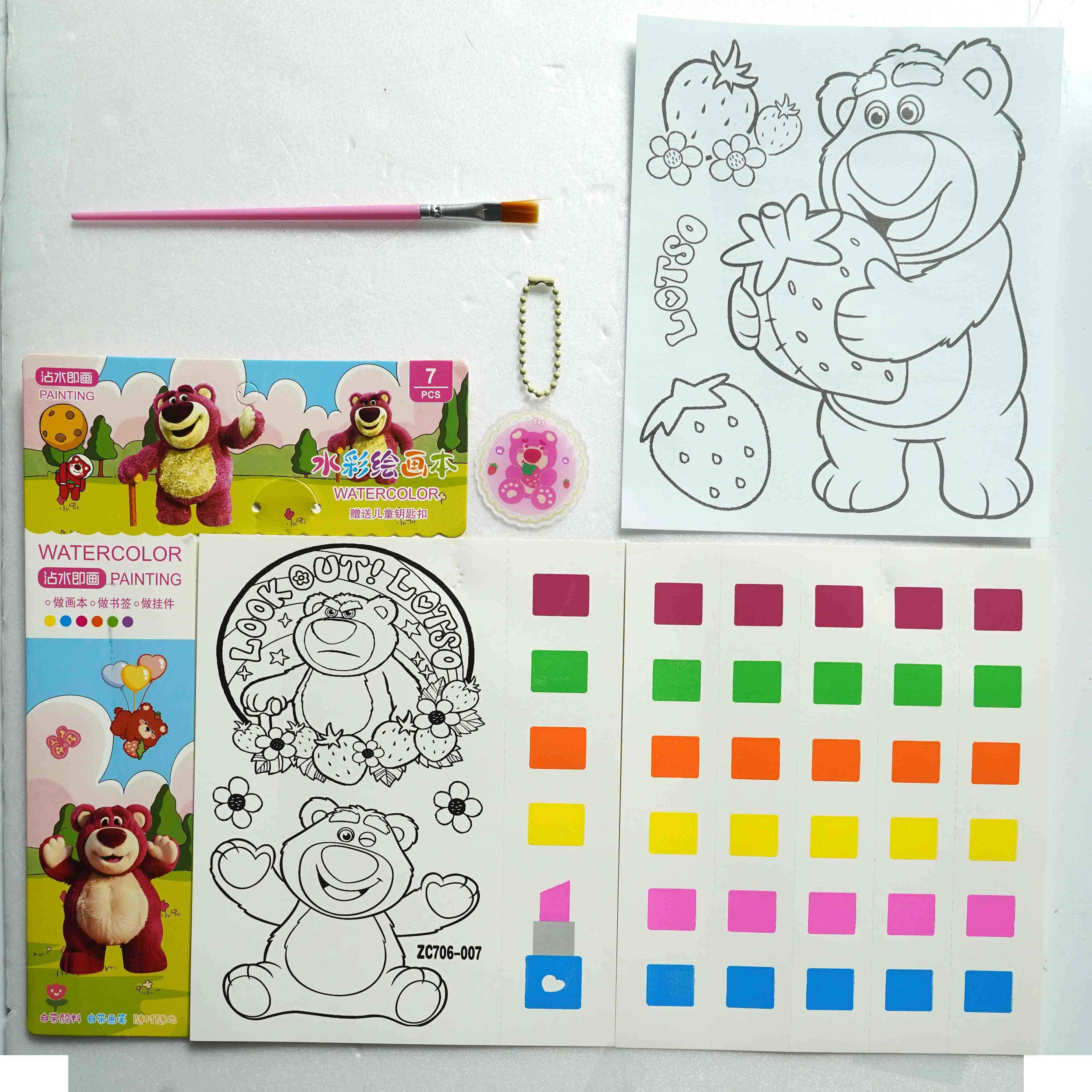 product-1