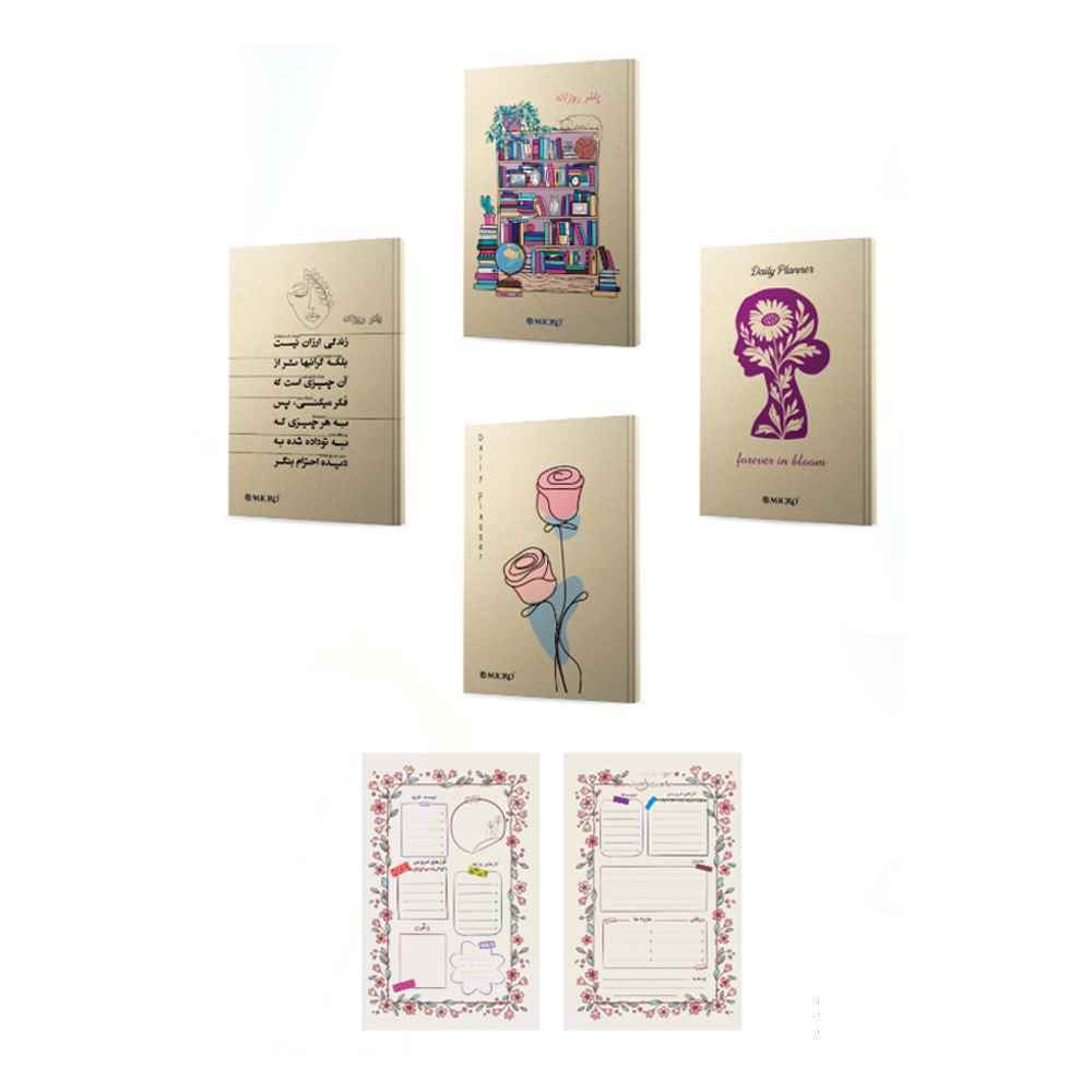 product-1